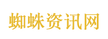 热血江湖